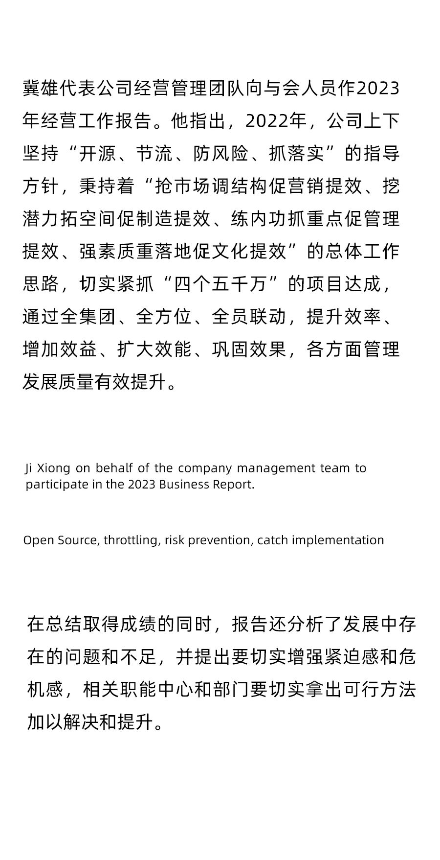 彩虹多多官网-追求健康,你我一起成长