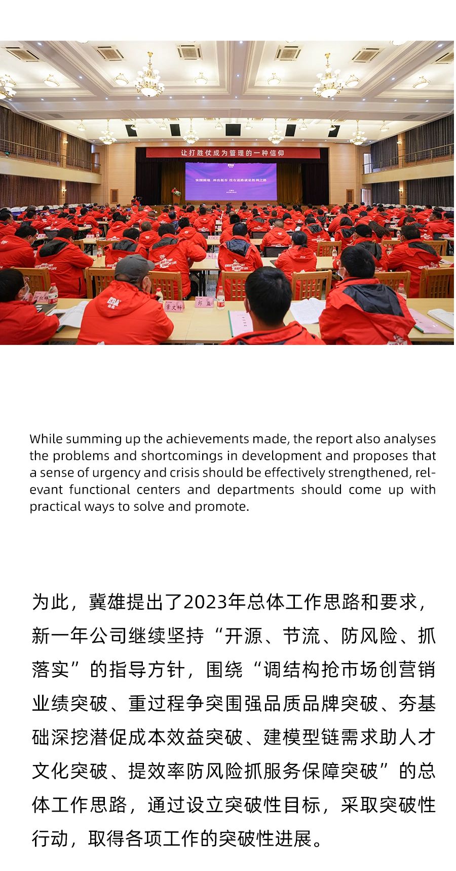 彩虹多多官网-追求健康,你我一起成长