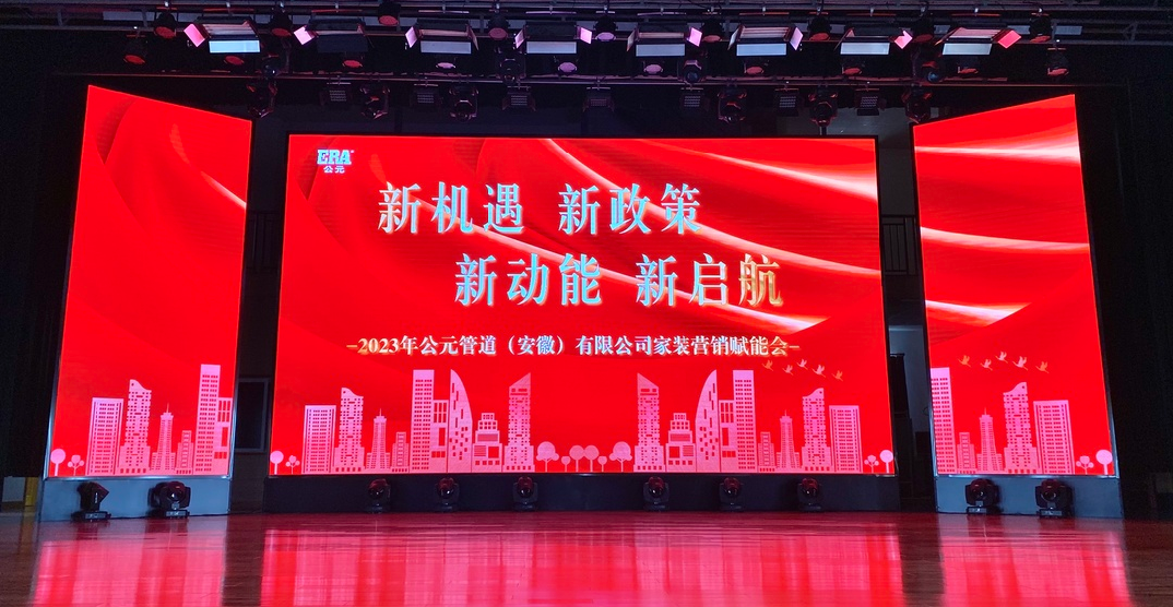 彩虹多多官网-追求健康,你我一起成长