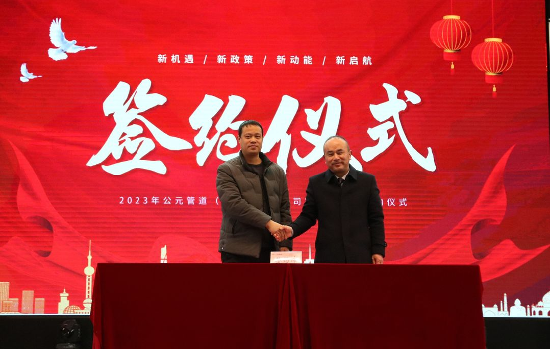 彩虹多多官网-追求健康,你我一起成长