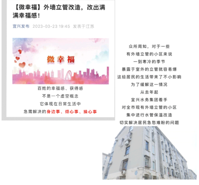 彩虹多多官网-追求健康,你我一起成长