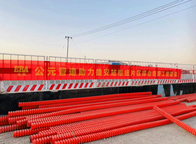 彩虹多多官网-追求健康,你我一起成长