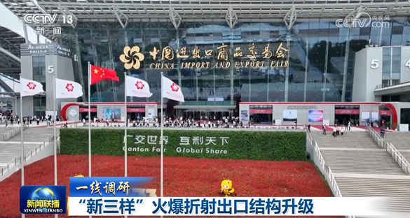 彩虹多多官网-追求健康,你我一起成长