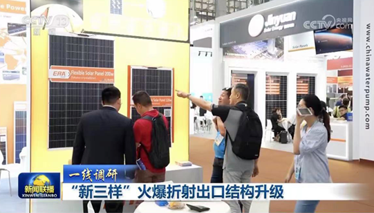 彩虹多多官网-追求健康,你我一起成长