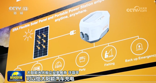 彩虹多多官网-追求健康,你我一起成长