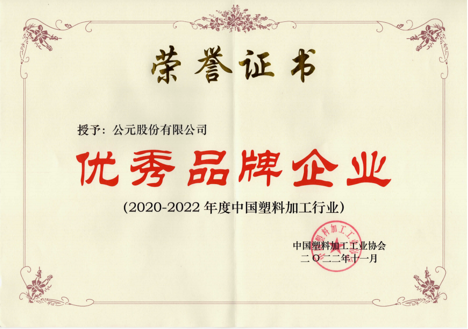 彩虹多多官网-追求健康,你我一起成长