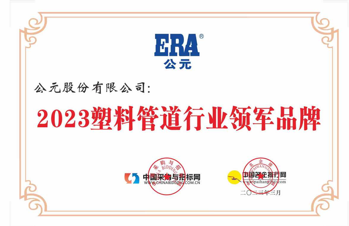 彩虹多多官网-追求健康,你我一起成长