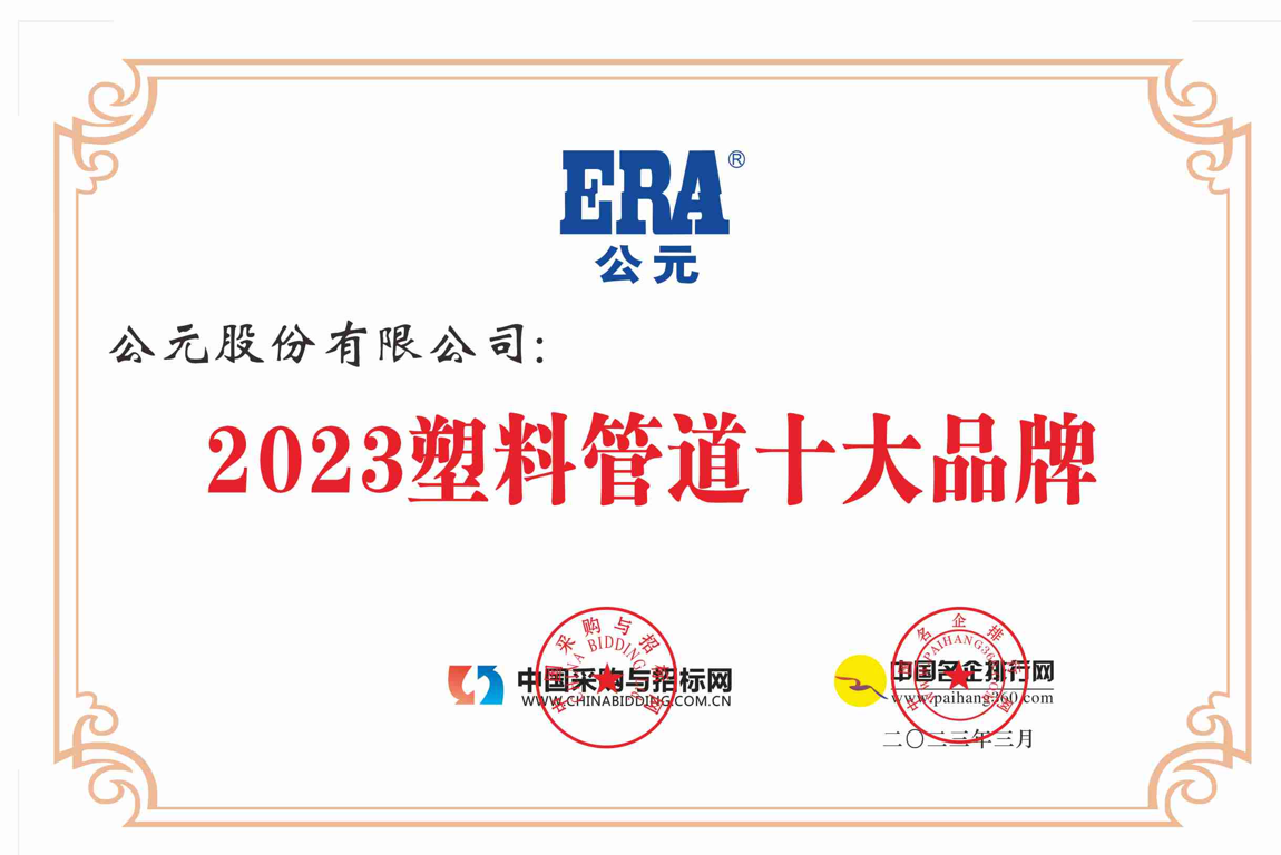 彩虹多多官网-追求健康,你我一起成长