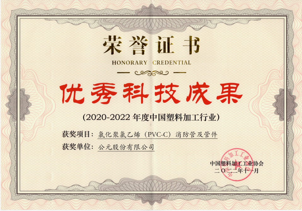 彩虹多多官网-追求健康,你我一起成长