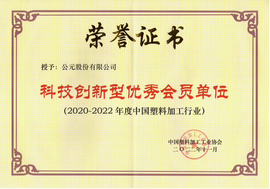 彩虹多多官网-追求健康,你我一起成长