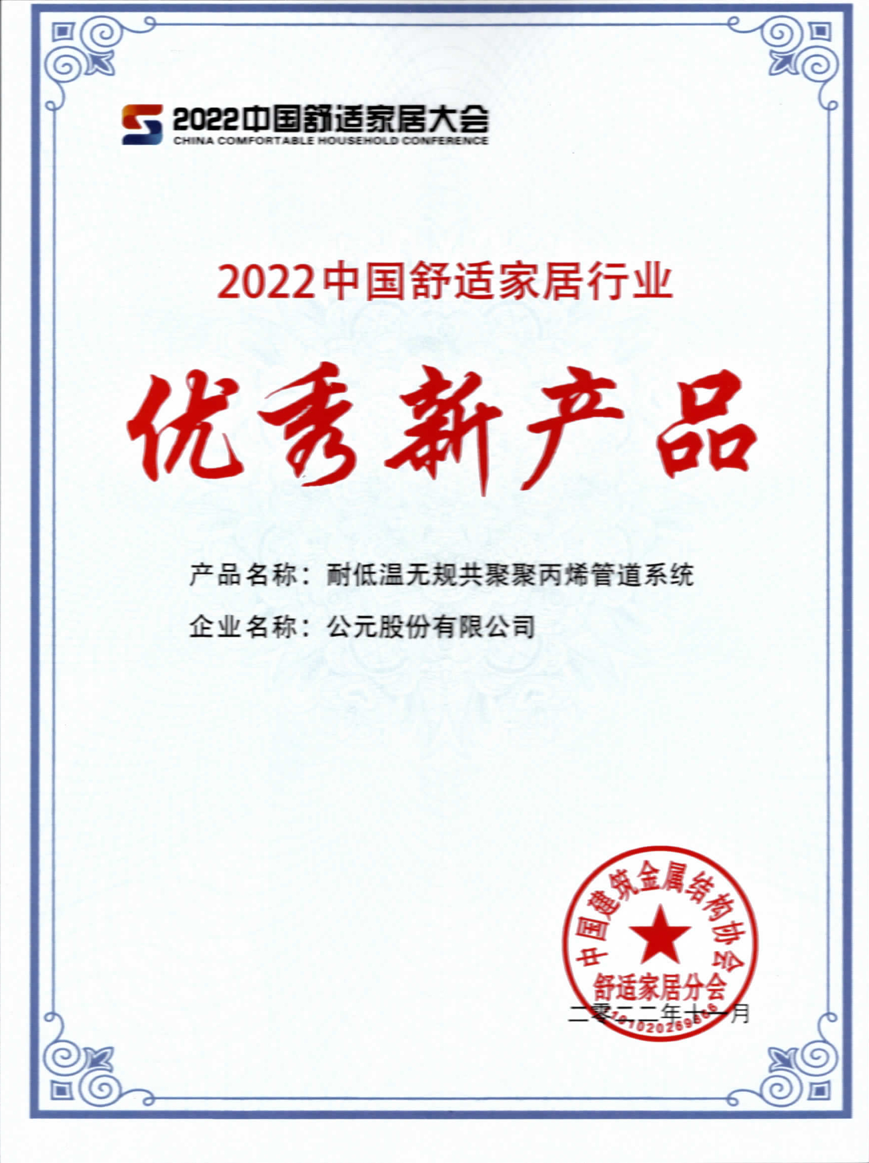 彩虹多多官网-追求健康,你我一起成长