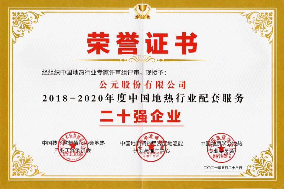 彩虹多多官网-追求健康,你我一起成长