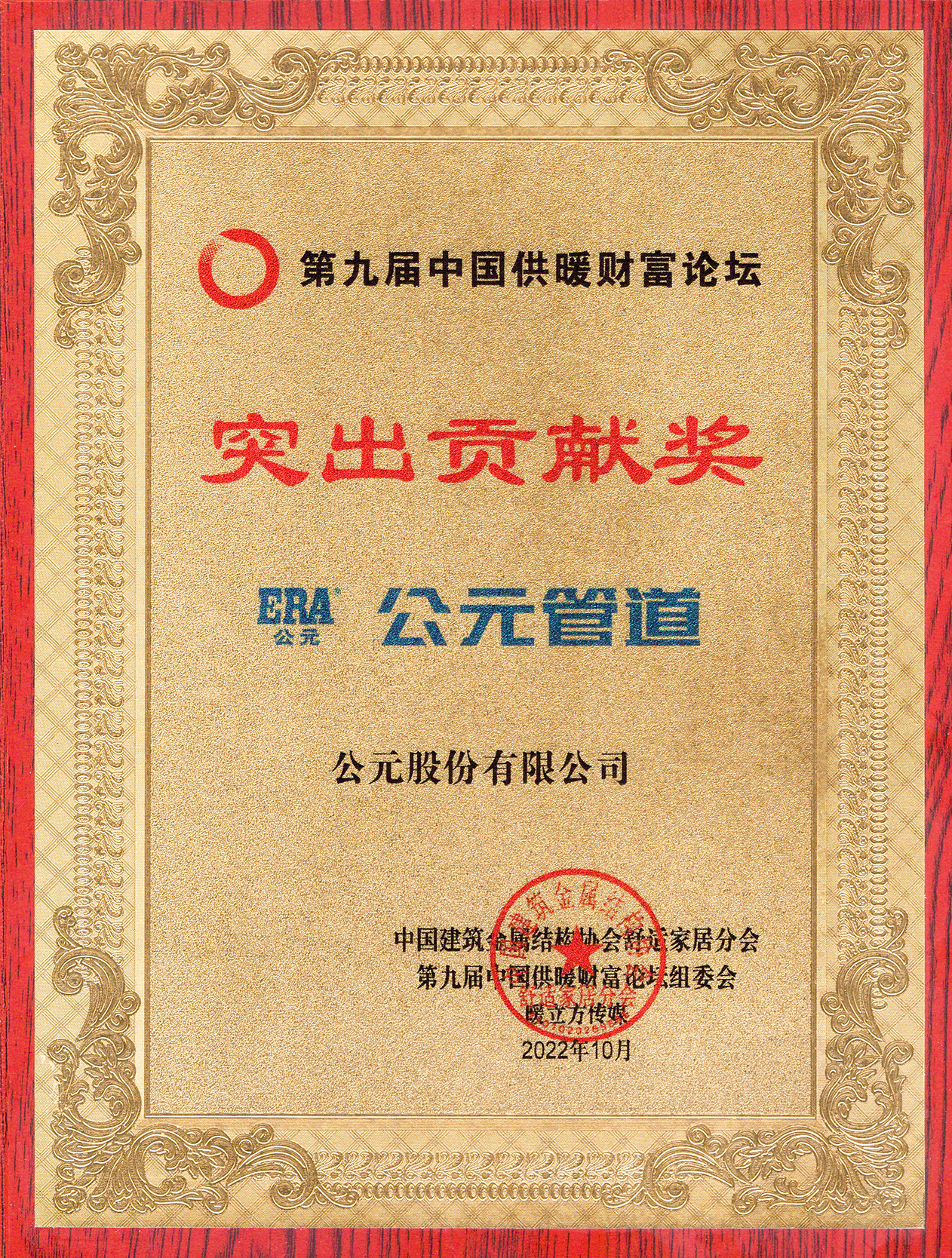 彩虹多多官网-追求健康,你我一起成长