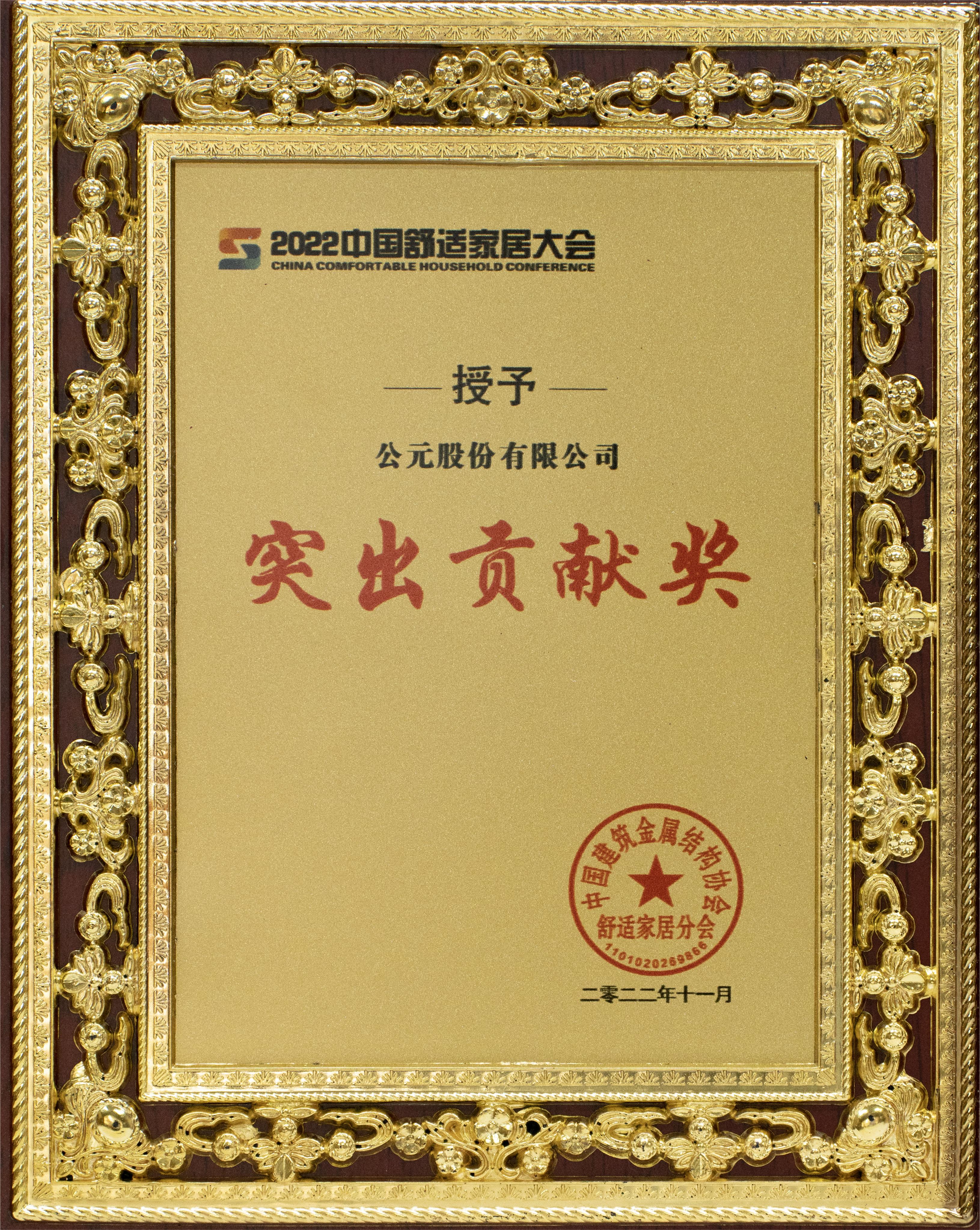 彩虹多多官网-追求健康,你我一起成长