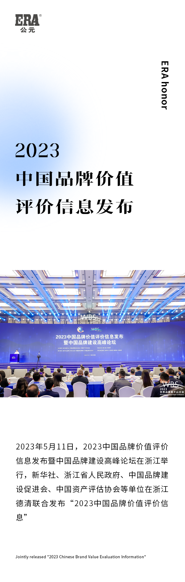 彩虹多多官网-追求健康,你我一起成长