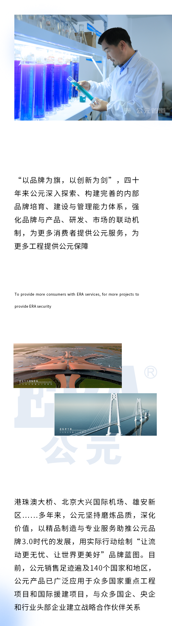 彩虹多多官网-追求健康,你我一起成长