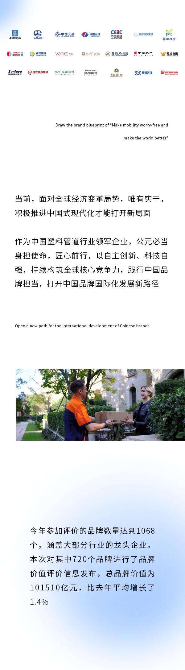 彩虹多多官网-追求健康,你我一起成长