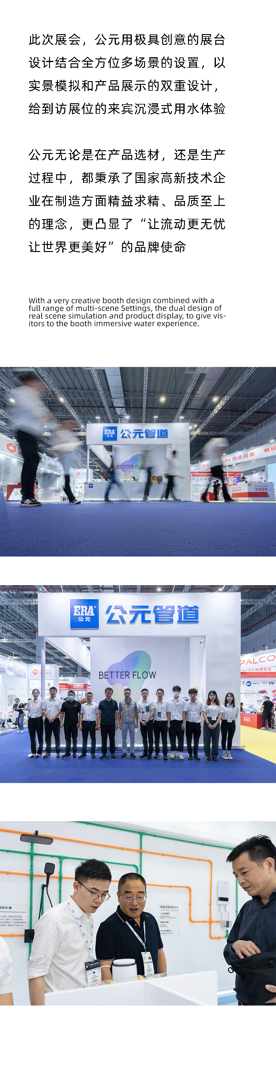 彩虹多多官网-追求健康,你我一起成长