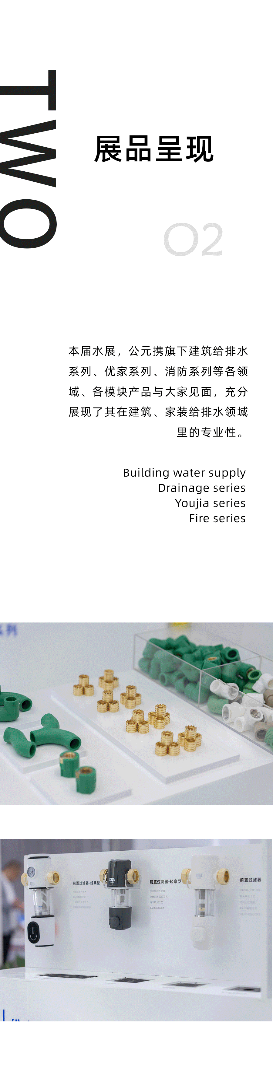 彩虹多多官网-追求健康,你我一起成长