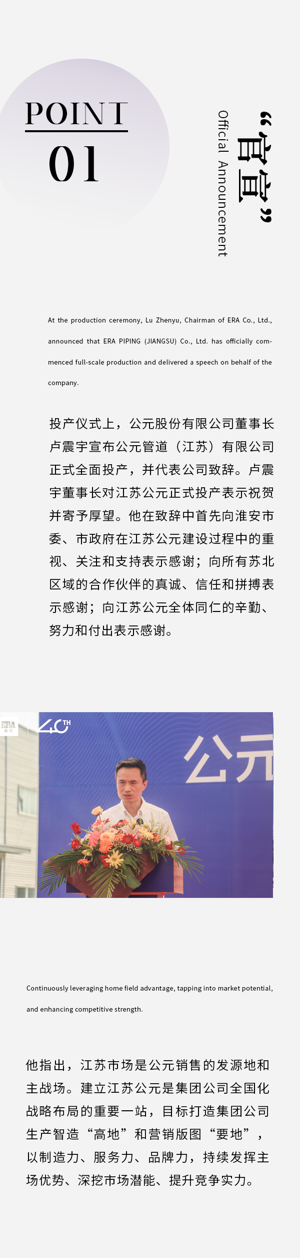 彩虹多多官网-追求健康,你我一起成长