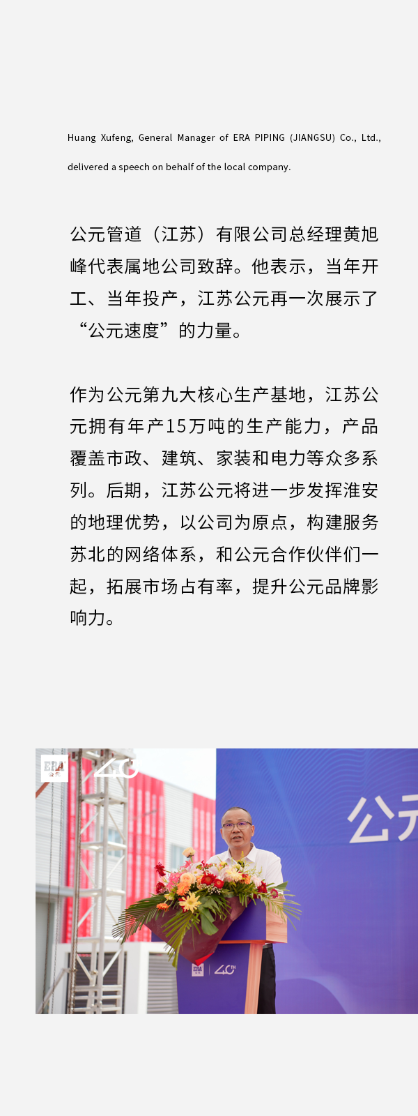 彩虹多多官网-追求健康,你我一起成长
