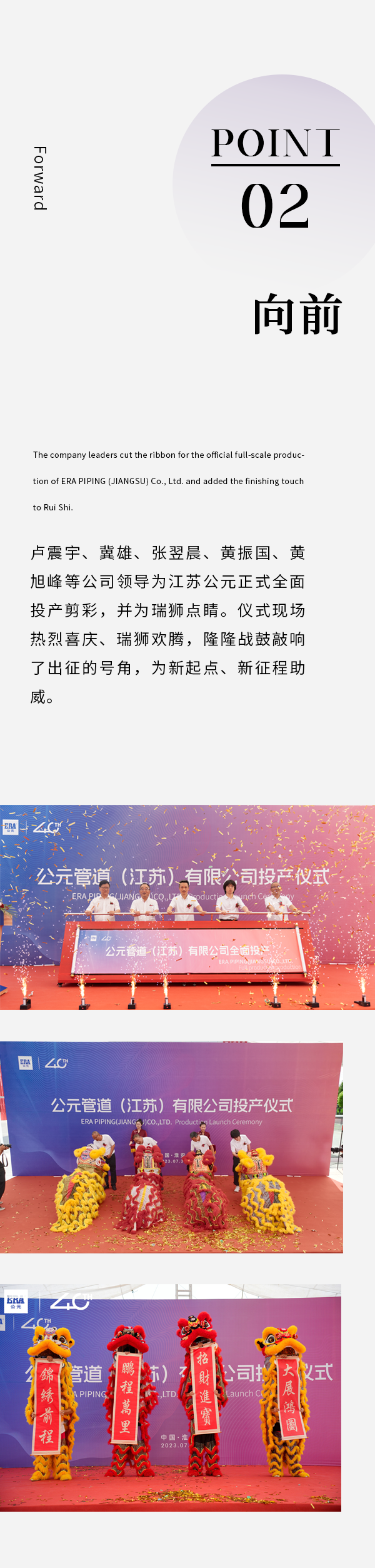 彩虹多多官网-追求健康,你我一起成长