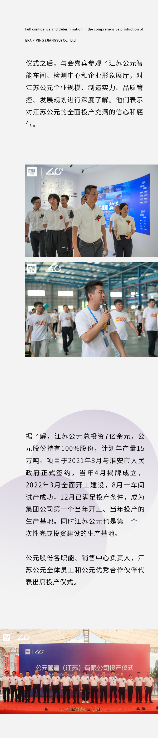 彩虹多多官网-追求健康,你我一起成长