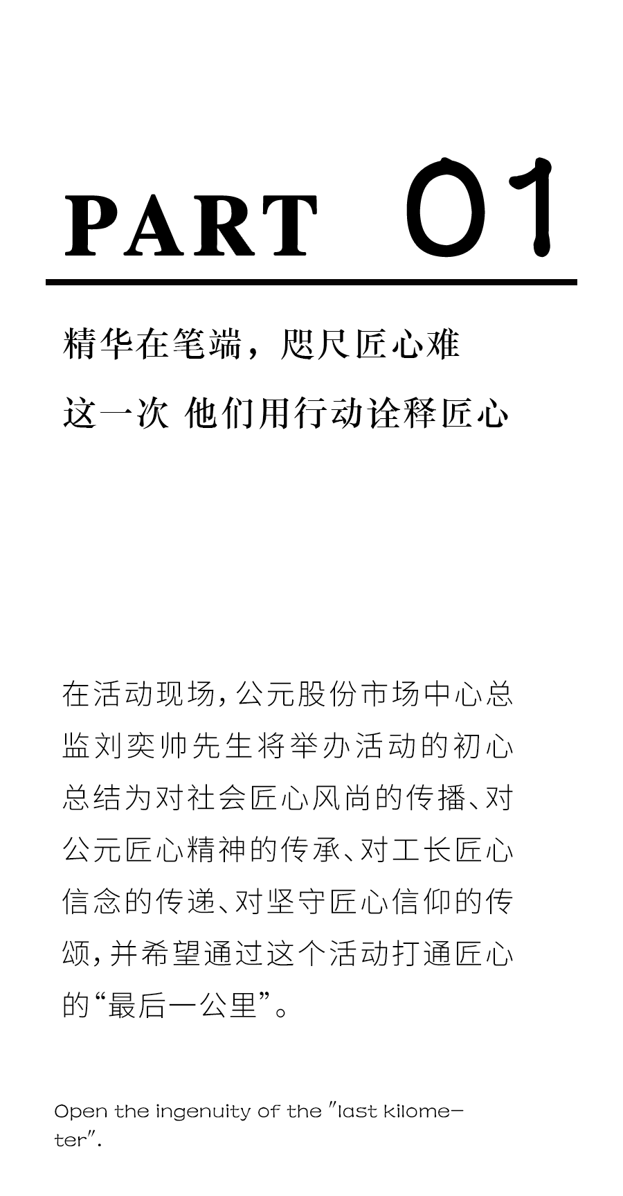 彩虹多多官网-追求健康,你我一起成长