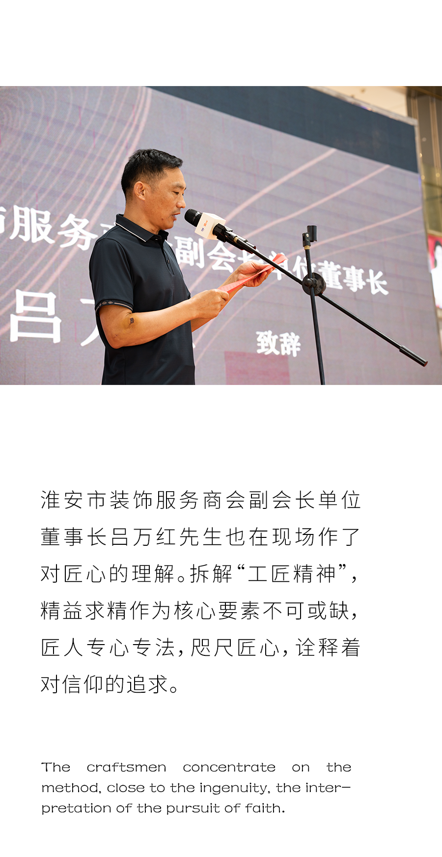 彩虹多多官网-追求健康,你我一起成长