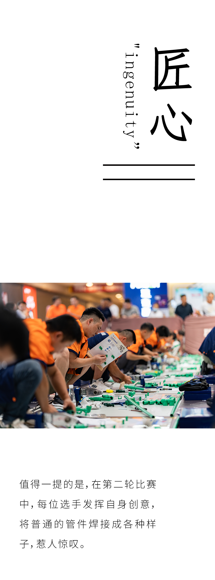 彩虹多多官网-追求健康,你我一起成长