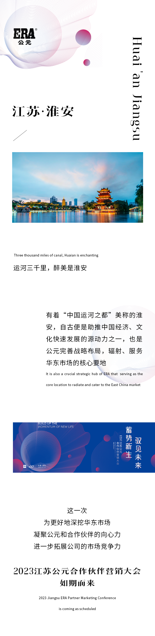 彩虹多多官网-追求健康,你我一起成长