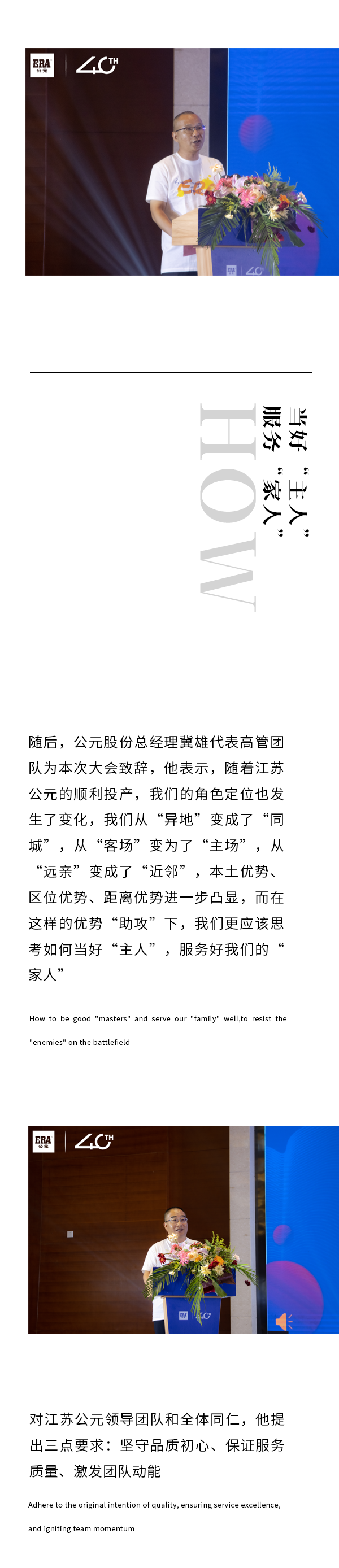 彩虹多多官网-追求健康,你我一起成长