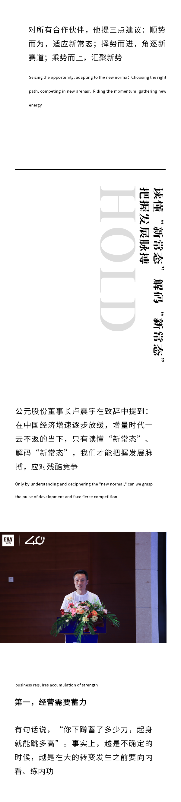 彩虹多多官网-追求健康,你我一起成长