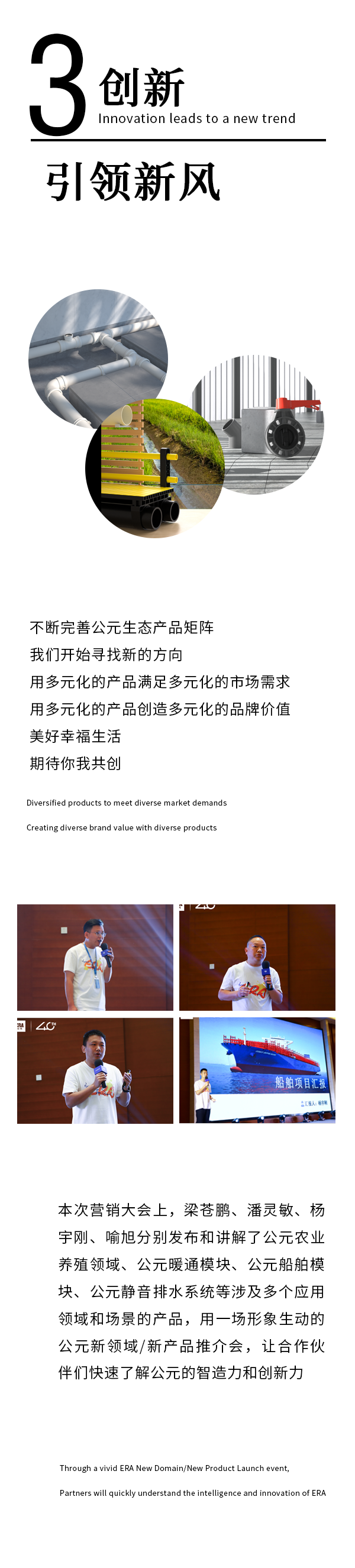 彩虹多多官网-追求健康,你我一起成长