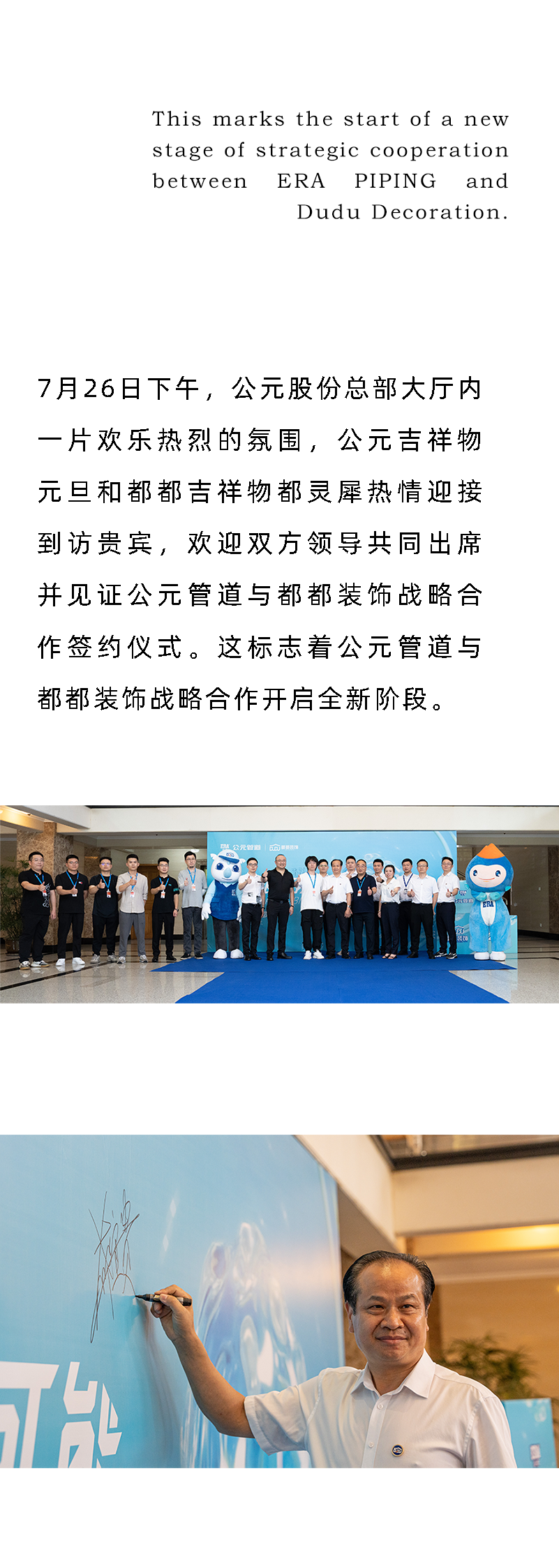 彩虹多多官网-追求健康,你我一起成长