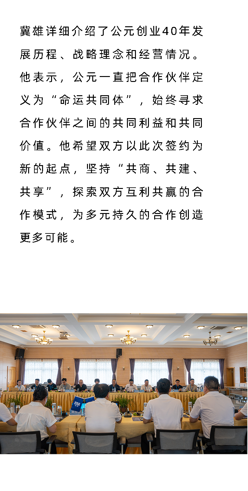 彩虹多多官网-追求健康,你我一起成长