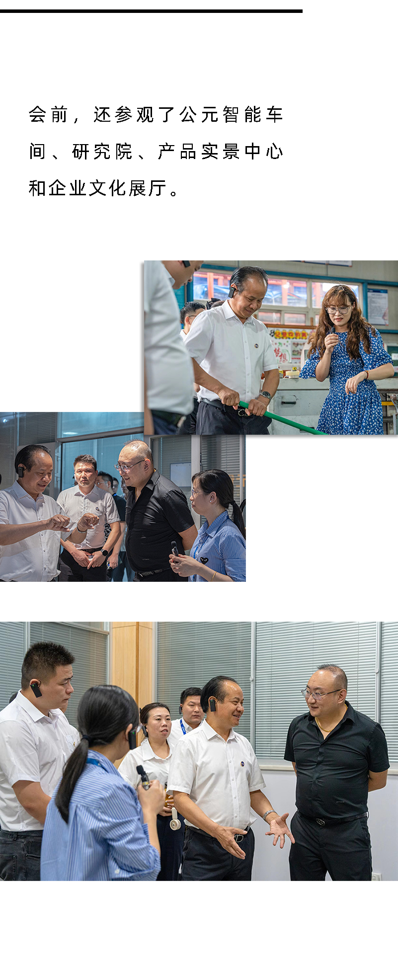 彩虹多多官网-追求健康,你我一起成长