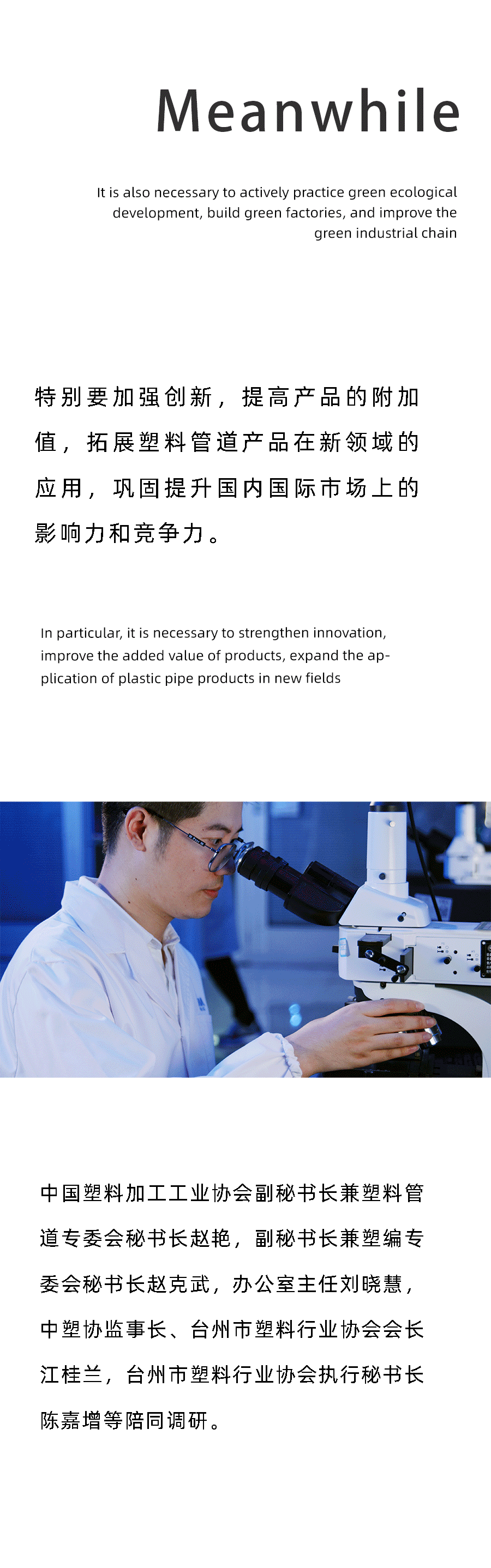 彩虹多多官网-追求健康,你我一起成长