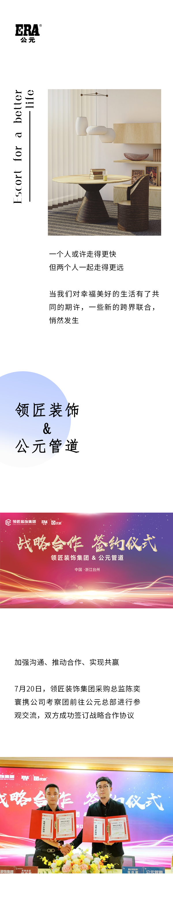 彩虹多多官网-追求健康,你我一起成长