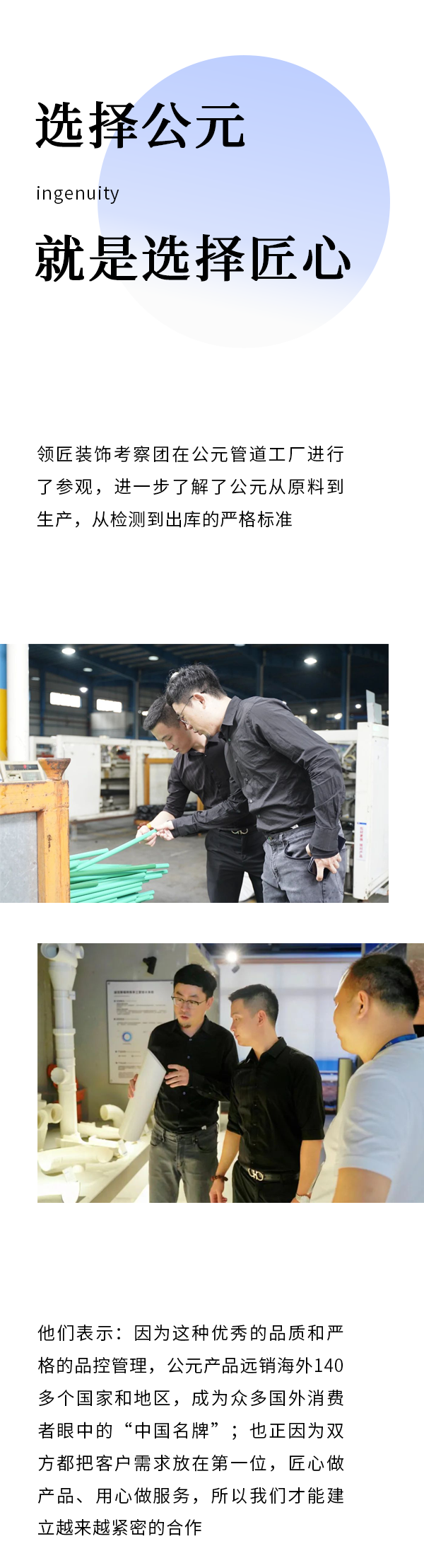 彩虹多多官网-追求健康,你我一起成长