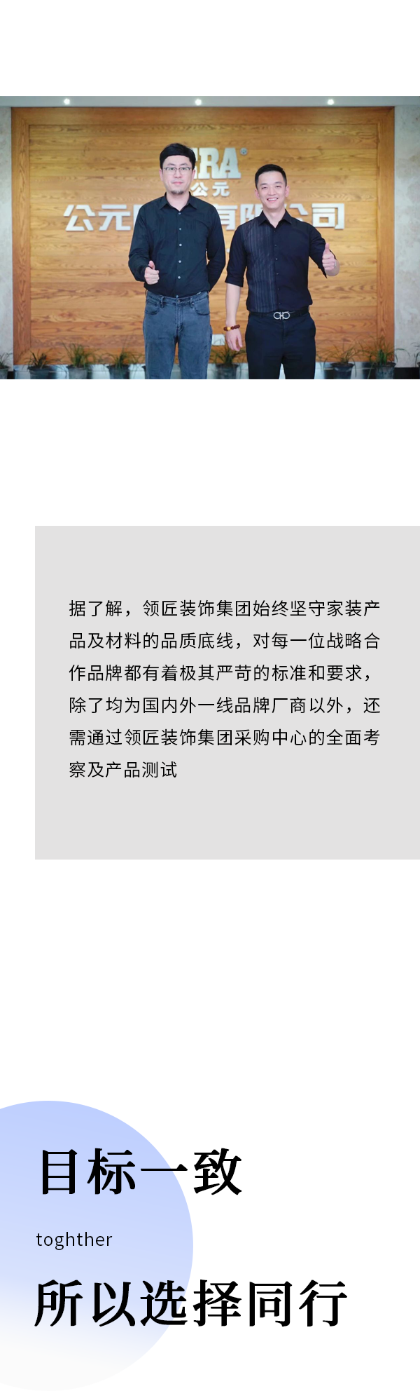 彩虹多多官网-追求健康,你我一起成长