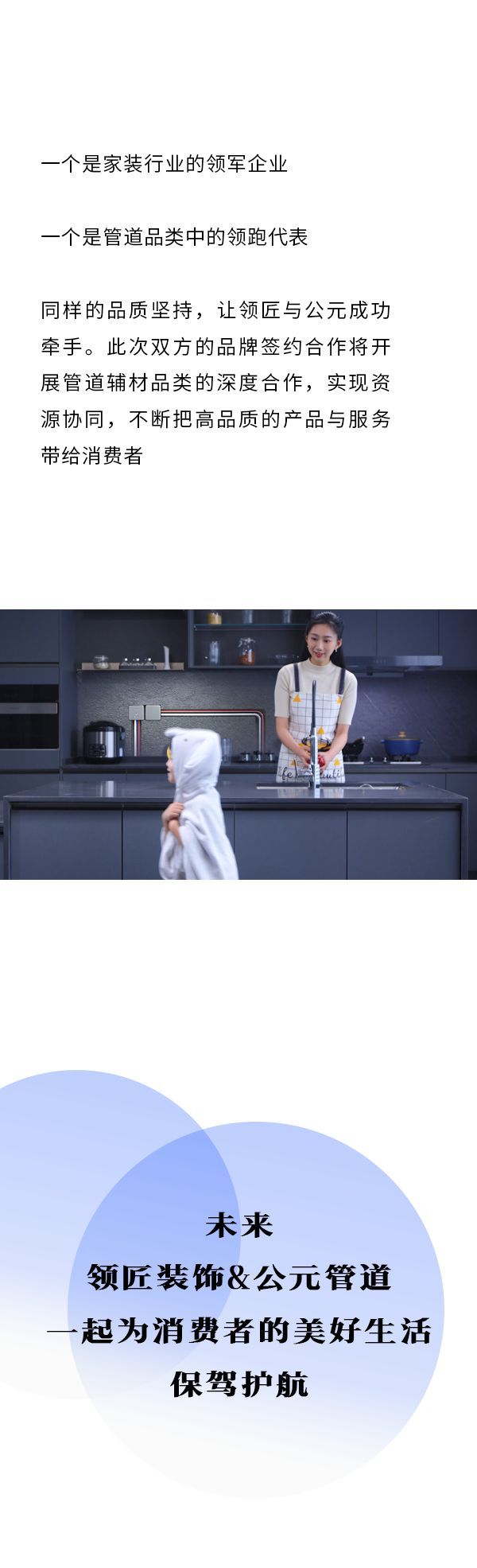 彩虹多多官网-追求健康,你我一起成长