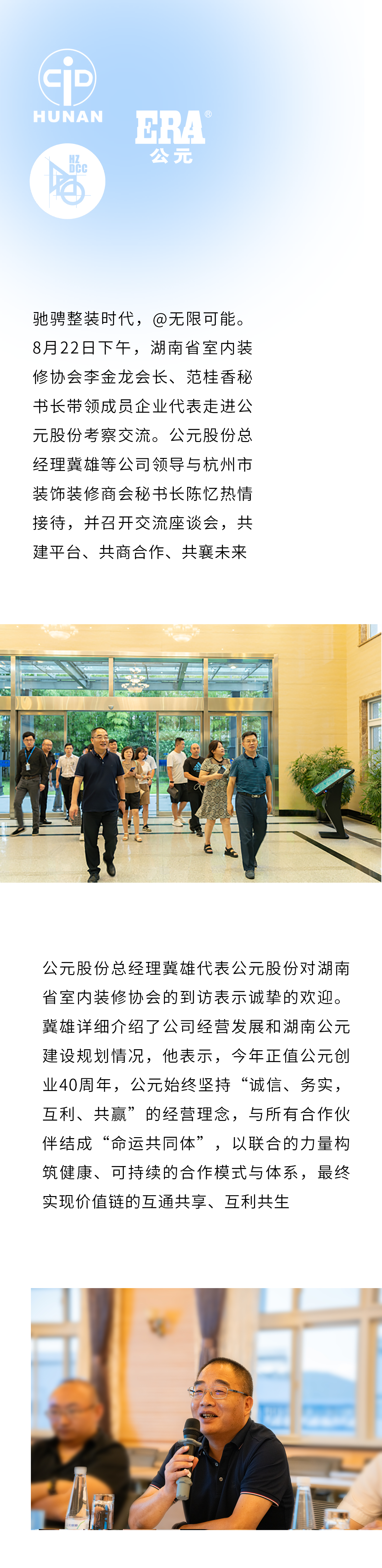 彩虹多多官网-追求健康,你我一起成长