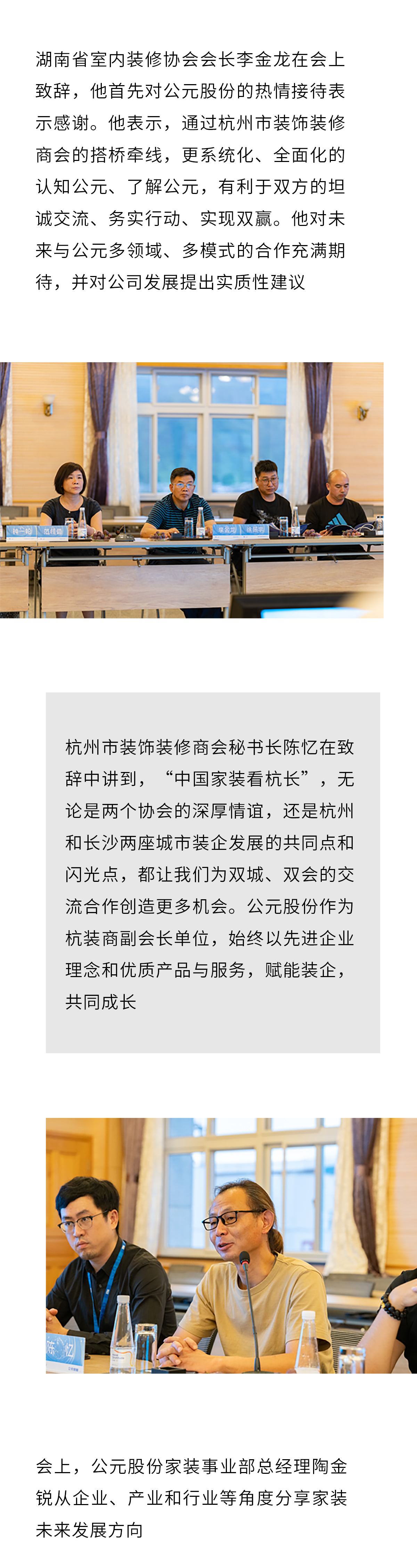 彩虹多多官网-追求健康,你我一起成长