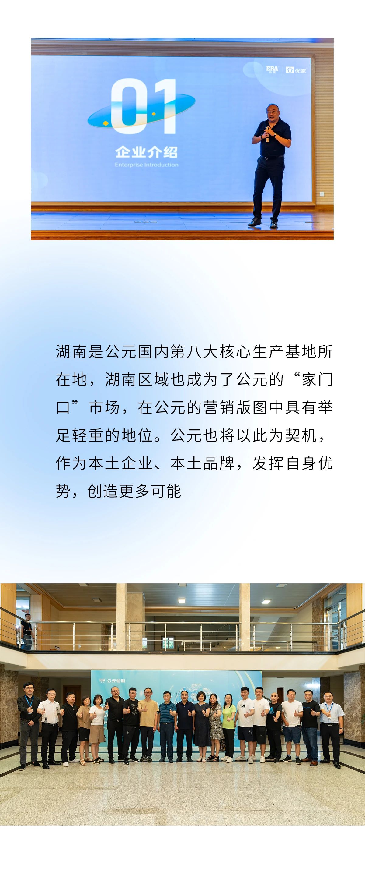 彩虹多多官网-追求健康,你我一起成长