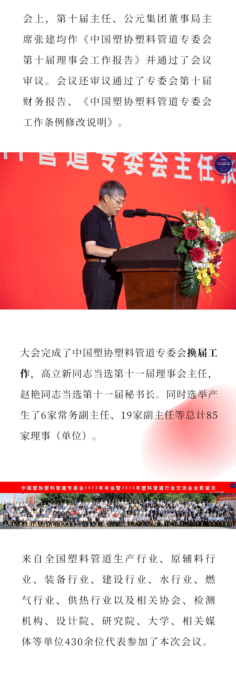 彩虹多多官网-追求健康,你我一起成长