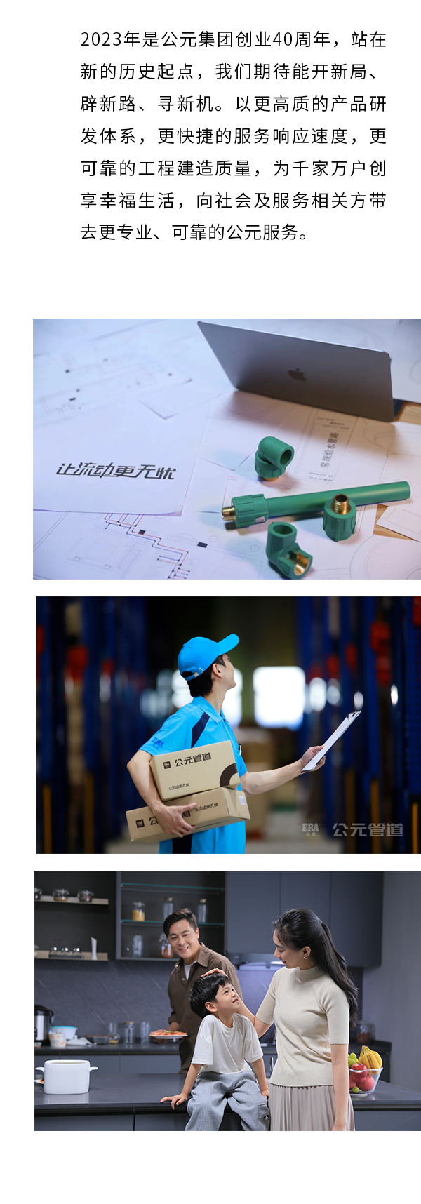 彩虹多多官网-追求健康,你我一起成长