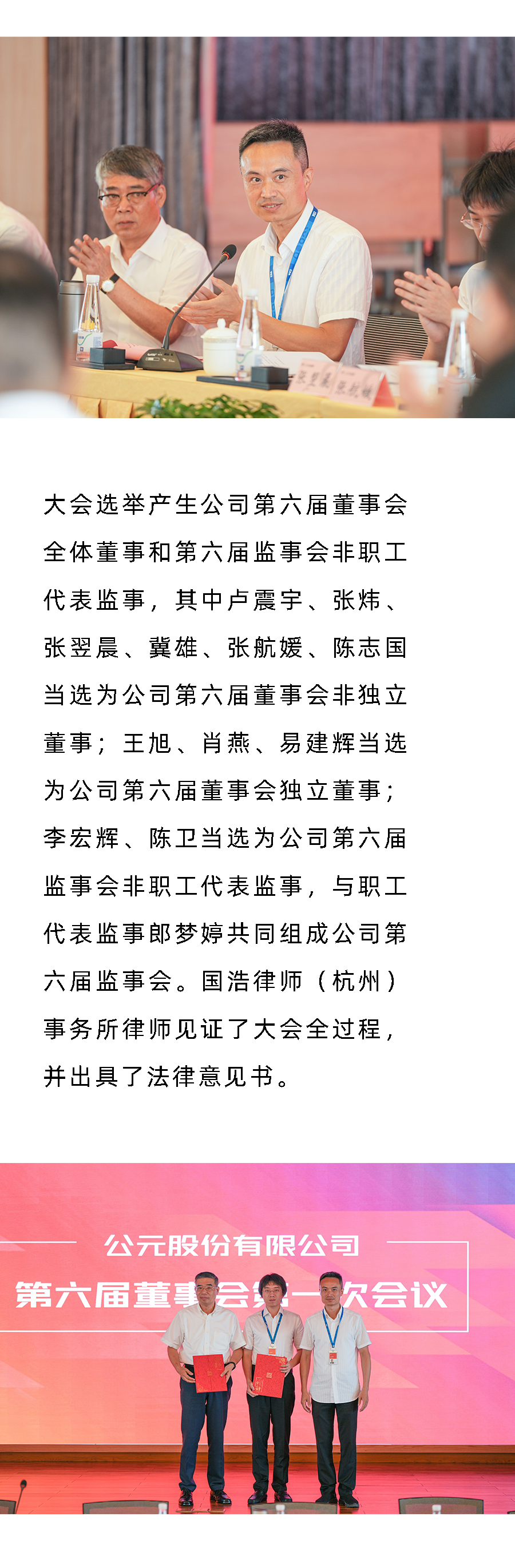 彩虹多多官网-追求健康,你我一起成长