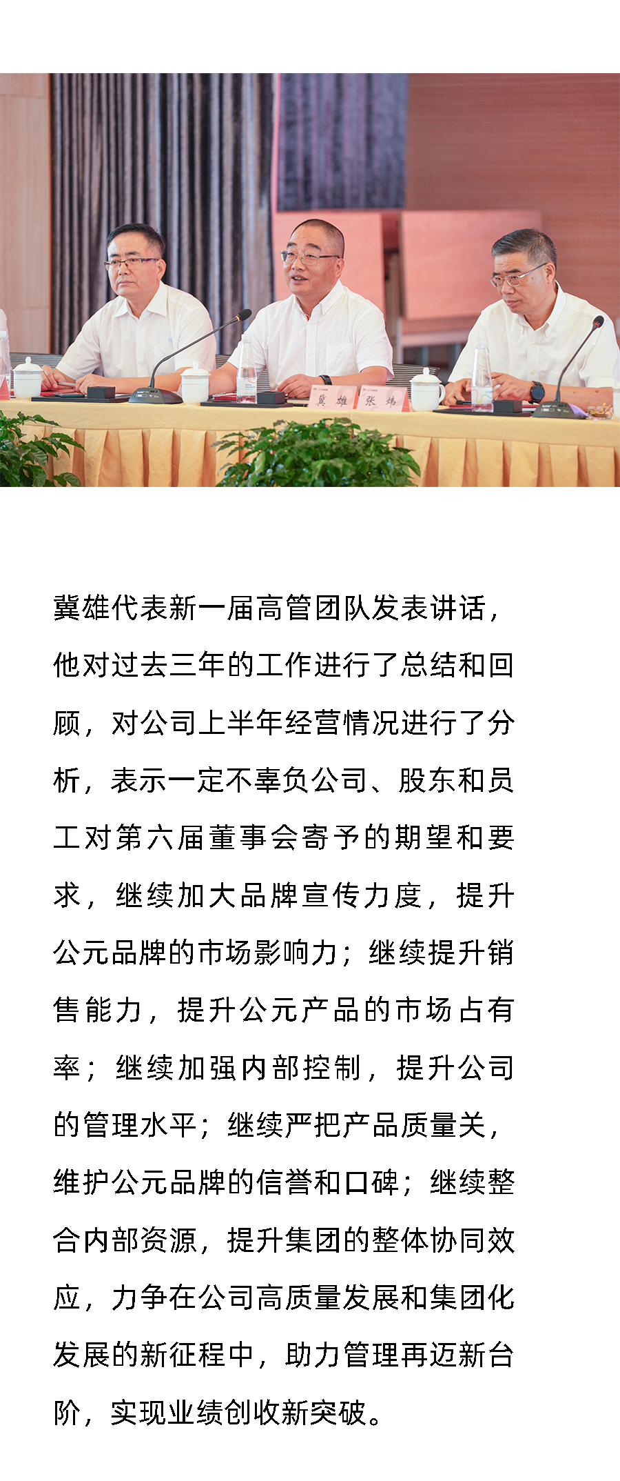 彩虹多多官网-追求健康,你我一起成长
