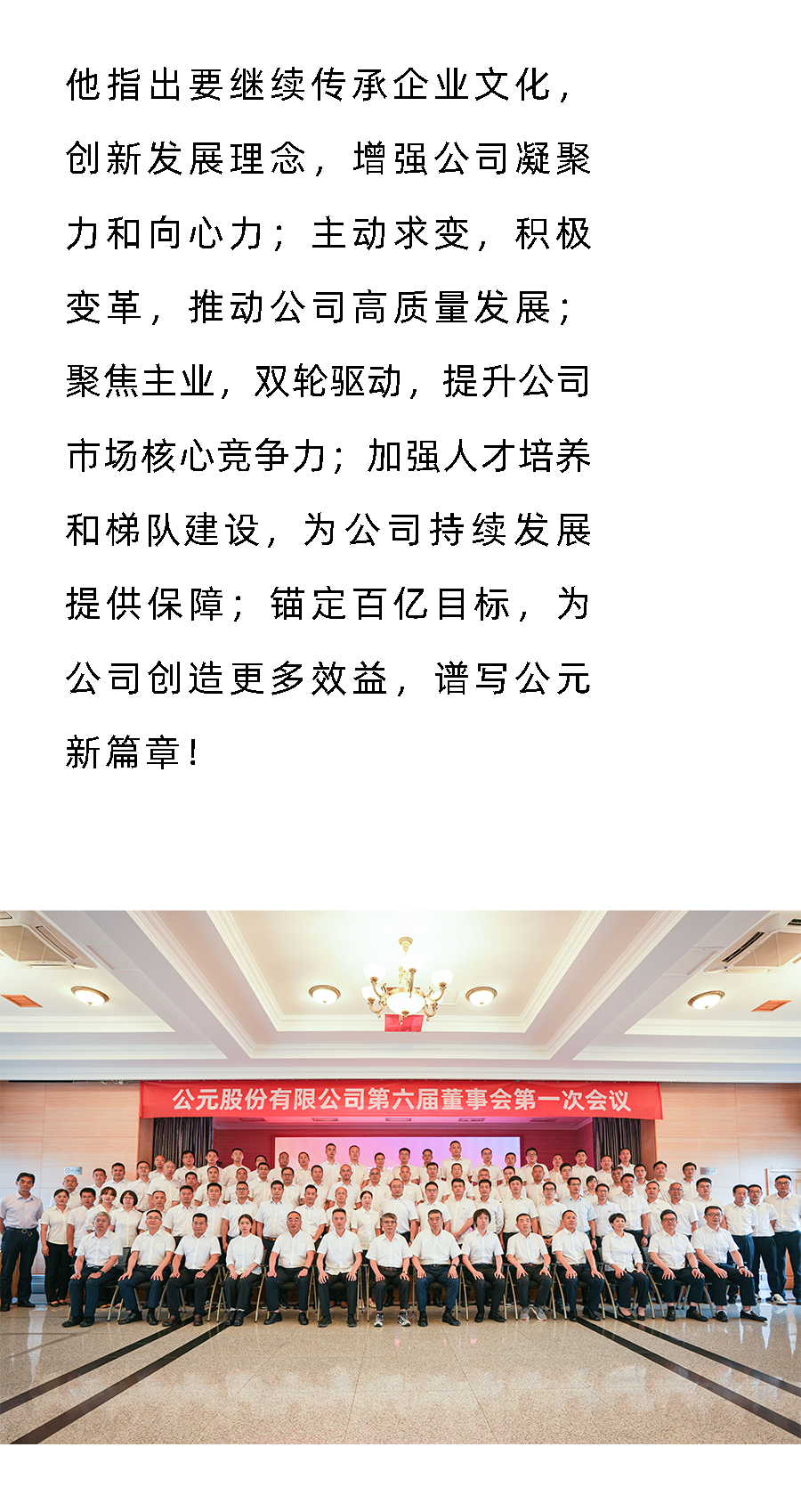 彩虹多多官网-追求健康,你我一起成长